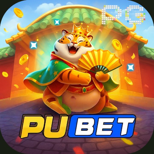 pubet logo
